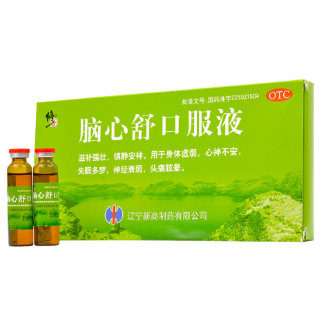 脑心舒口服液(修正)包装主图
