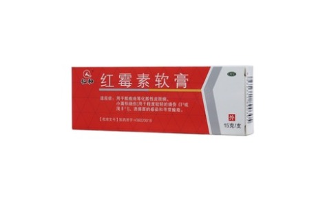 红霉素软膏(仁和)主图 红霉素软膏(仁和)主图