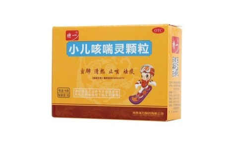小儿咳喘灵颗粒(特一)主图 小儿咳喘灵颗粒(特一)主图