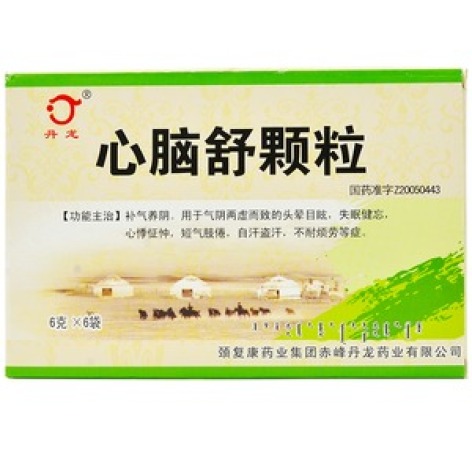 心脑舒颗粒(颈复)包装主图 心脑舒颗粒(颈复)包装主图