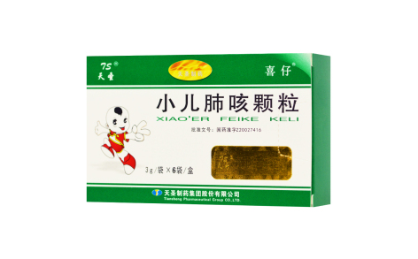 小儿肺咳颗粒(喜仔)主图