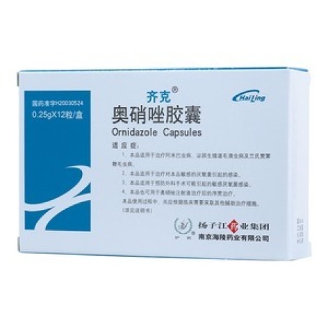 奥硝唑胶囊(齐克)包装主图