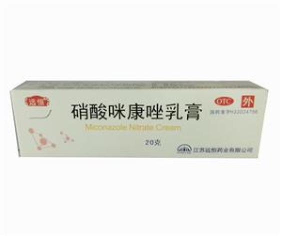 硝酸咪康唑乳膏(美尔杰)包装主图