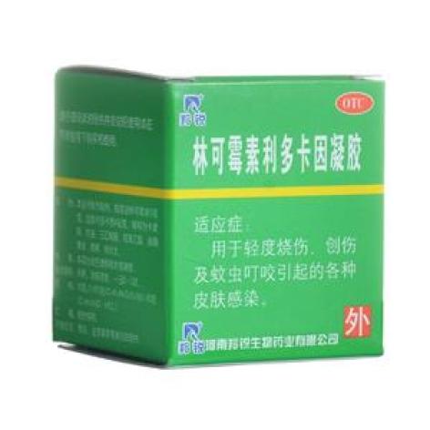林可霉素利多卡因凝胶(羚锐)包装主图 林可霉素利多卡因凝胶(羚锐)包装主图