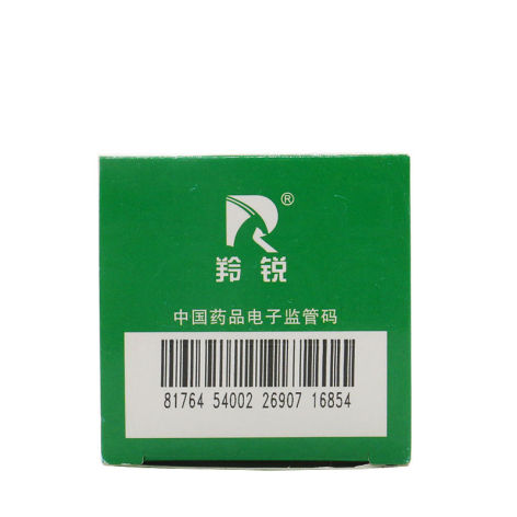 参芪降糖胶囊(羚锐)包装侧面图3 参芪降糖胶囊(羚锐)包装侧面图3