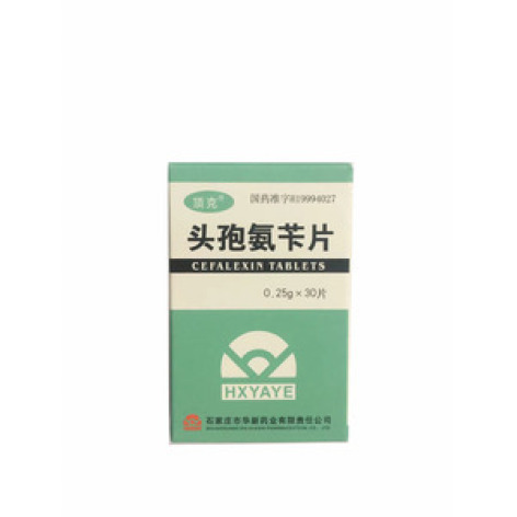 头孢氨苄片(华新)包装主图