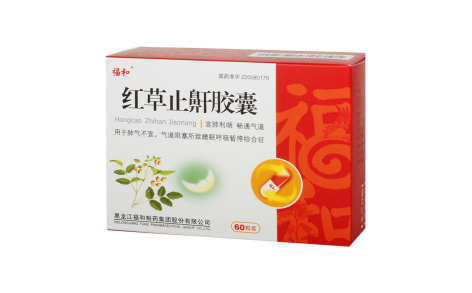 红草止鼾胶囊(福和)主图 红草止鼾胶囊(福和)主图