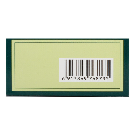 沉香化气丸(汉王)包装侧面图3