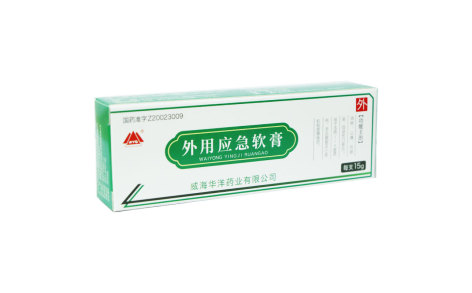 外用应急软膏(华洋)主图 外用应急软膏(华洋)主图