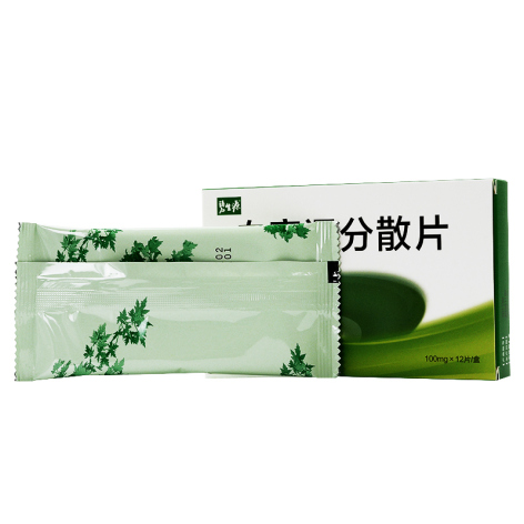 血塞通分散片(春花)包装侧面图2 血塞通分散片(春花)包装侧面图2