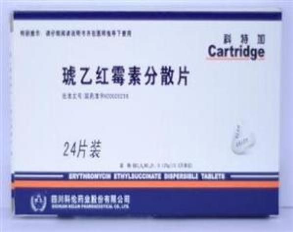 琥乙红霉素分散片(科特加)包装主图 琥乙红霉素分散片(科特加)包装主图