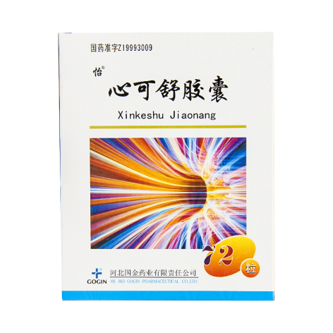 心可舒胶囊(怡)包装主图 心可舒胶囊(怡)包装主图