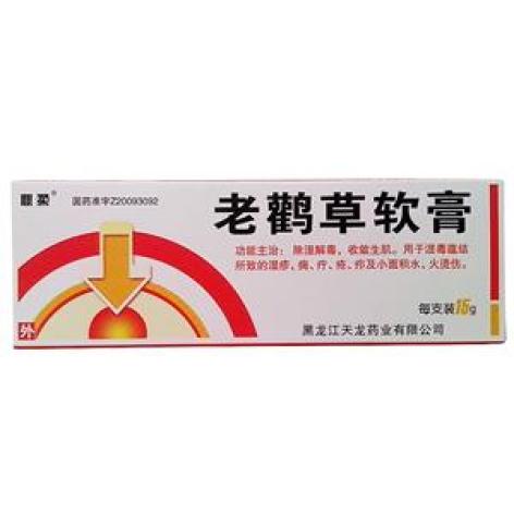 老鹳草软膏(鼎柔)包装主图 老鹳草软膏(鼎柔)包装主图
