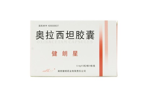 奥拉西坦胶囊(健朗星)主图 奥拉西坦胶囊(健朗星)主图