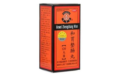 和胃整肠丸(丹南泰)主图 和胃整肠丸(丹南泰)主图