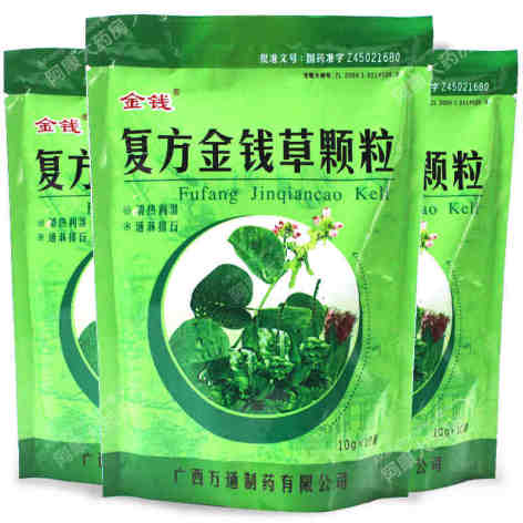 复方金钱草颗粒(金钱)包装主图 复方金钱草颗粒(金钱)包装主图