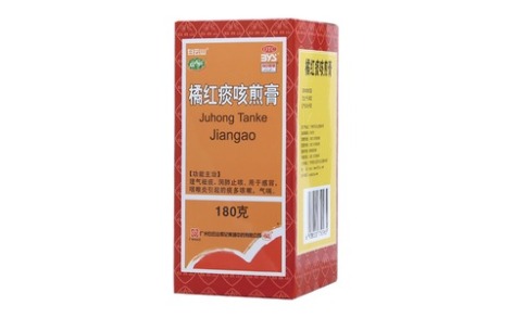 橘红痰咳煎膏(白云山)主图 橘红痰咳煎膏(白云山)主图