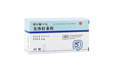 美沙拉秦栓(莎尔福)主图 美沙拉秦栓(莎尔福)主图