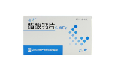 醋酸钙片(速悉)主图