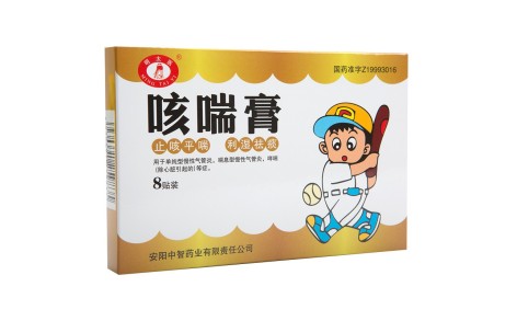 咳喘膏(明太医)主图