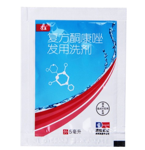 复方酮康唑发用洗剂(康王)包装主图 复方酮康唑发用洗剂(康王)包装主图