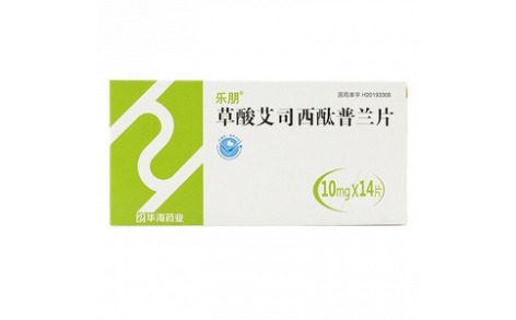 草酸艾司西酞普兰片()主图