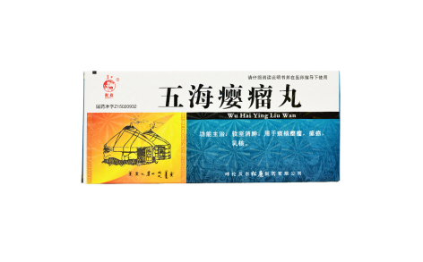 五海瘿瘤丸(松鹿)主图 五海瘿瘤丸(松鹿)主图