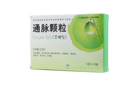 通脉颗粒(万人)主图 通脉颗粒(万人)主图
