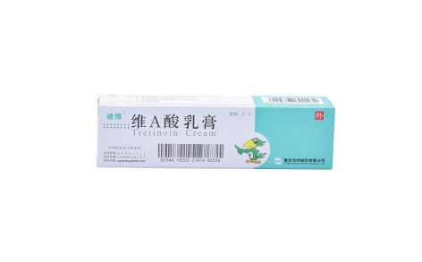 维A酸乳膏(迪维)主图 维A酸乳膏(迪维)主图