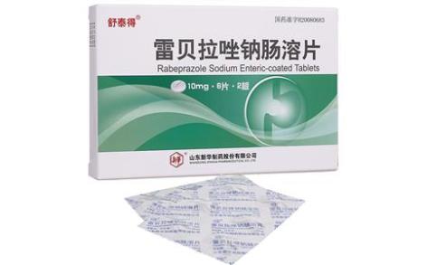 雷贝拉唑钠肠溶片(舒泰得)主图 雷贝拉唑钠肠溶片(舒泰得)主图