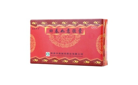 回春如意胶囊(花溪布尔)主图 回春如意胶囊(花溪布尔)主图