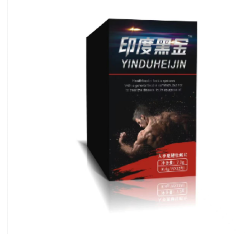人参鹿鞭牡蛎片(印度黑金)包装主图