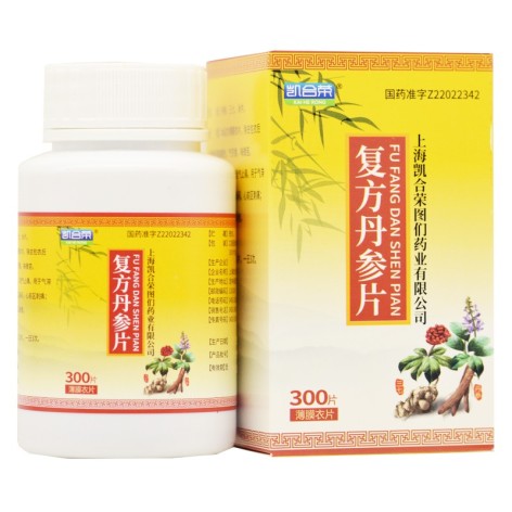 复方丹参片(凯合荣)包装侧面图2
