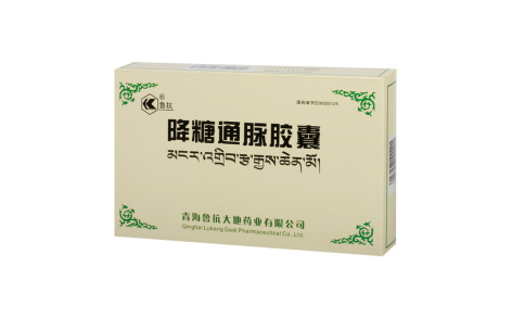 降糖通脉胶囊(鲁抗)主图 降糖通脉胶囊(鲁抗)主图