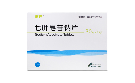 七叶皂苷钠片(欧开)主图 七叶皂苷钠片(欧开)主图