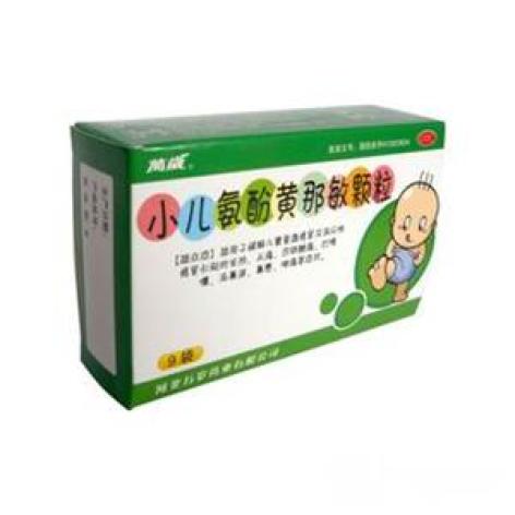 小儿氨酚黄那敏颗粒(万岁)包装主图