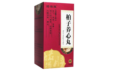 柏子养心丸(诺得胜)主图 柏子养心丸(诺得胜)主图