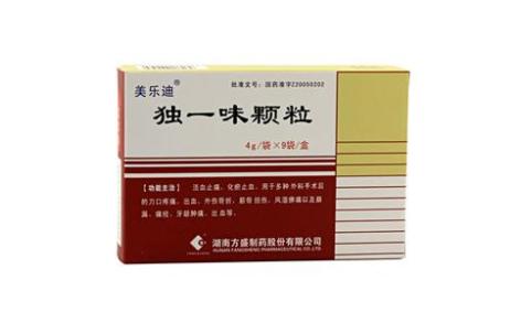 独一味颗粒(美乐迪)主图 独一味颗粒(美乐迪)主图