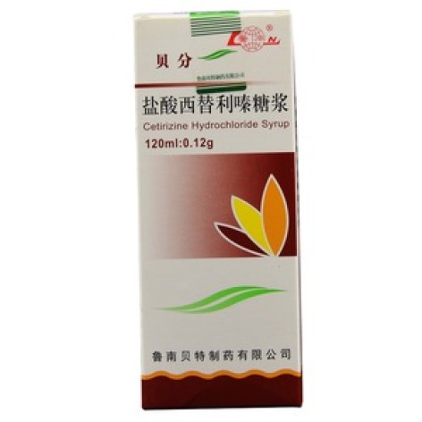 盐酸西替利嗪糖浆(贝分)包装主图 盐酸西替利嗪糖浆(贝分)包装主图