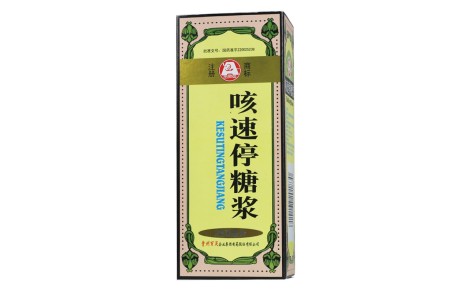 咳速停糖浆(百灵鸟)主图 咳速停糖浆(百灵鸟)主图