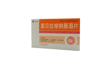 雷贝拉唑钠肠溶片()主图