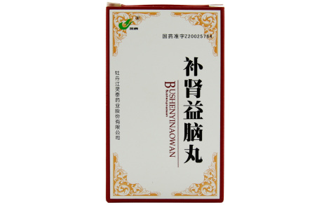 补肾益脑丸(灵泰)主图 补肾益脑丸(灵泰)主图