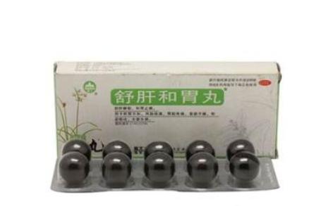 舒肝和胃丸(天圣)主图 舒肝和胃丸(天圣)主图