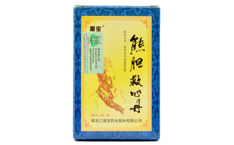 熊胆救心丸(黑宝)主图
