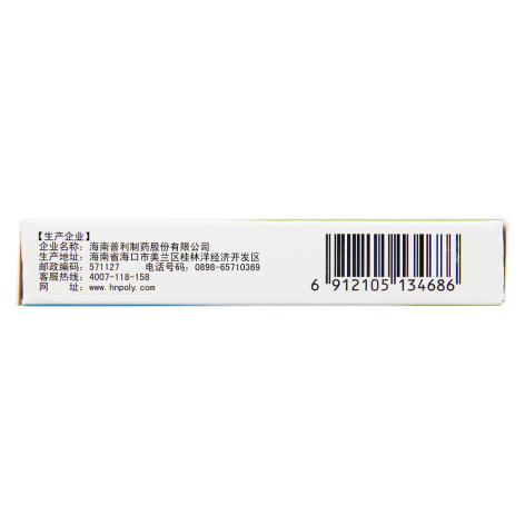 积雪苷片(芙原)包装侧面图3 积雪苷片(芙原)包装侧面图3