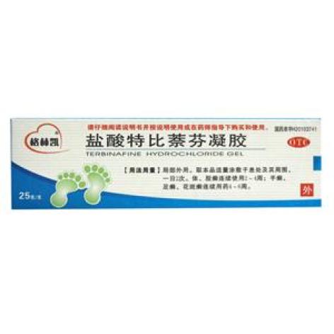 盐酸特比萘芬凝胶(得恩德)包装主图 盐酸特比萘芬凝胶(得恩德)包装主图