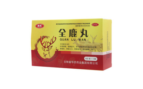 全鹿丸()主图