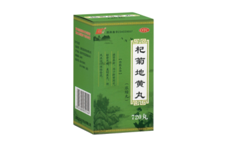 杞菊地黄丸(上龙)主图 杞菊地黄丸(上龙)主图