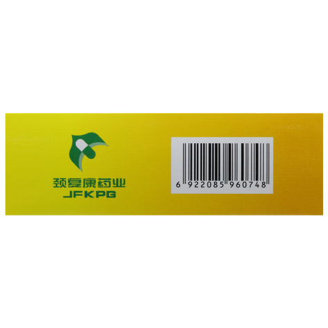 黄芪精颗粒(丹龙)包装侧面图4 黄芪精颗粒(丹龙)包装侧面图4