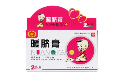 暖脐膏(少林寺)主图 暖脐膏(少林寺)主图